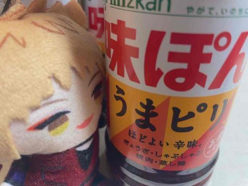 わかったわかった、コラボレシピ作ってあげるから落ち着いて