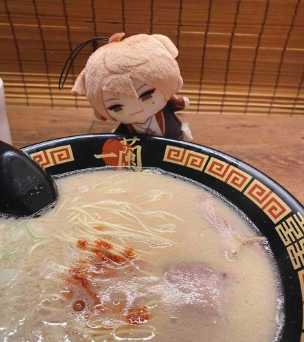 ら めん！
お れに も ひとくち く ださい