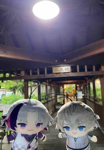 おんせん に きた よ！
ふろ あがりの こーひーぎゅ うにゅう おいしかっ た！