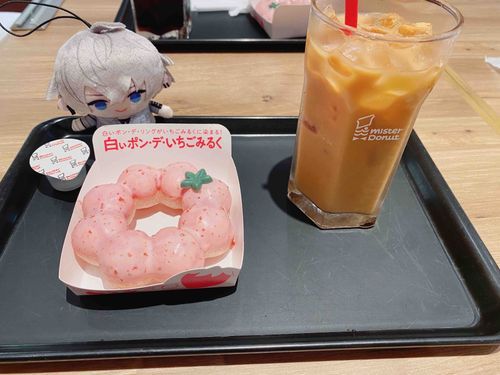 へた のってるとこ  ぼくに ちょう だいね