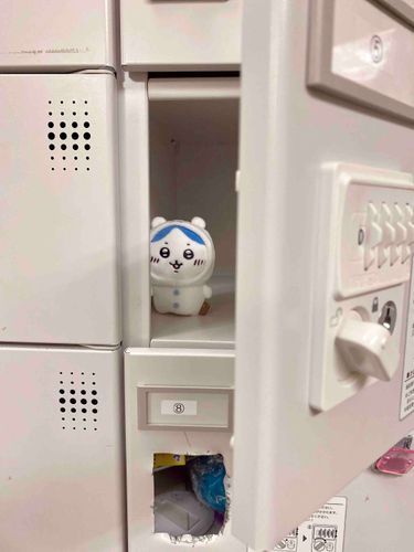 はやく かえってきて ね！