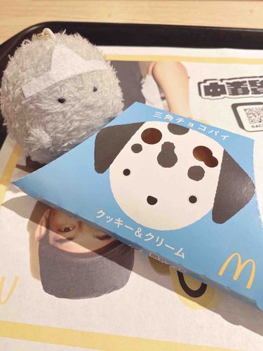 さくさく で おいしい