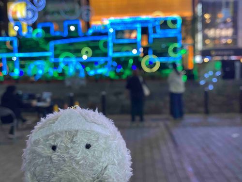ことし も きらきら