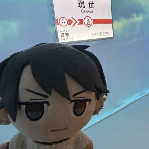 無事に帰ってこれたぜ……