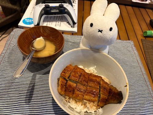う は うさぎの う