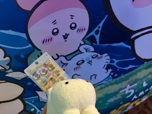 なんか ちいさくてかわいいみたいです