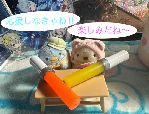えいがもうちょっとだね〜‼︎
みんなはみにいく？
（ぺんぎん）