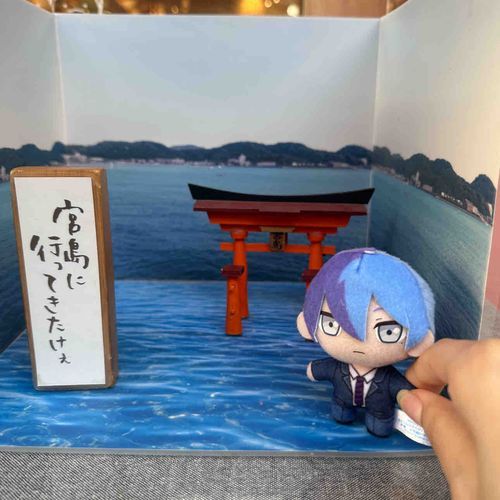 俺も撮ってもらった
宮島に行ってきたけぇ
（冬弥）