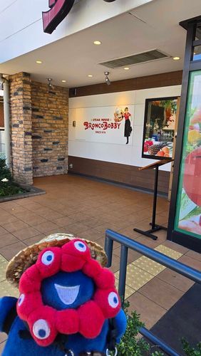 ぶろんこぼびーさんに行ってきたよ！でもギリ子さんのステッカーはもう配ってないんだって…ざんねん…
でもおいしいからまた行くね！