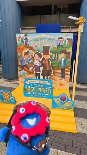 東京ドームシティをでの、くいずのっくさんとレイトンきょうじゅのコラボイベントにいったよ！
もちはクイズをぜんぜんとけなかったけど、東京ドームシティをおさんぽできたから楽しかったよ！