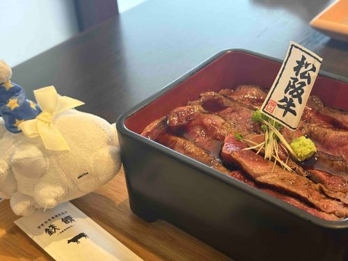 あかみの　おにく……あかみなのに！　これは、たべないとわからない　すごーいおにくってかんじ……