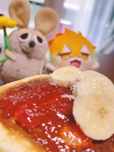 うまそ〜