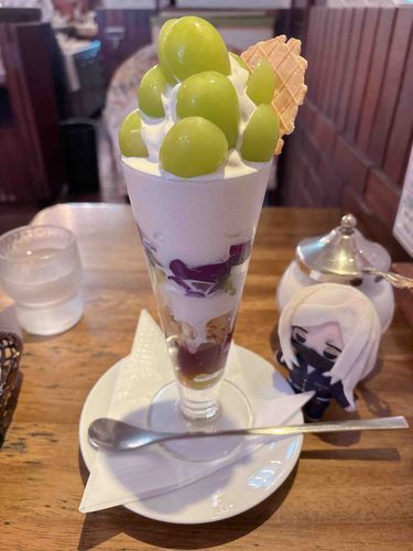 ずっと前に食べた、ヤツ。