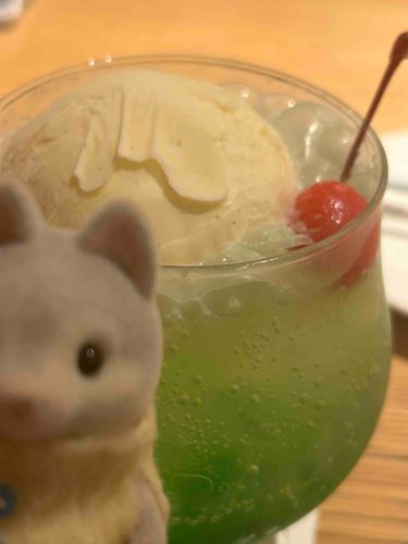これ　くれませんかね