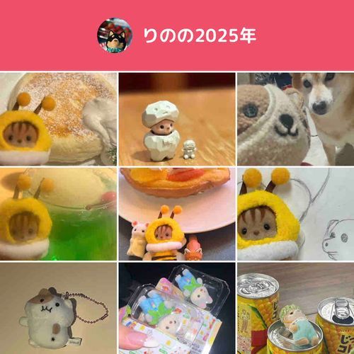 ことしも、たくさんありました🐕♫