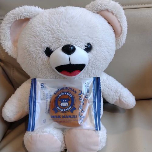 このみるくまんじゅうしっとりしていて美味しいんだ🐻‍❄️🎀