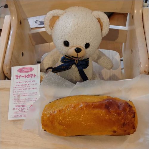 パパのママが北海道物産展に行ってきたんだって♥️いただいたスイートポテト最高に美味しかったよ🍠みんなも見かけたら買ってみてね🍠