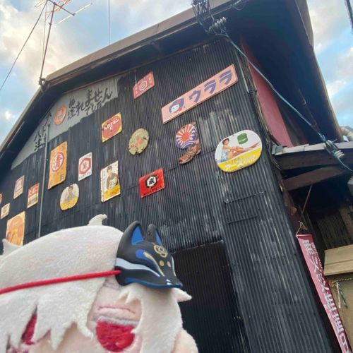 ぬれﾏせﾝでしﾀ
ｳらラ

#tiny_zombie_nui 