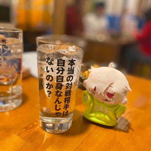 しｮなの？

#tiny_zombie_nui 
