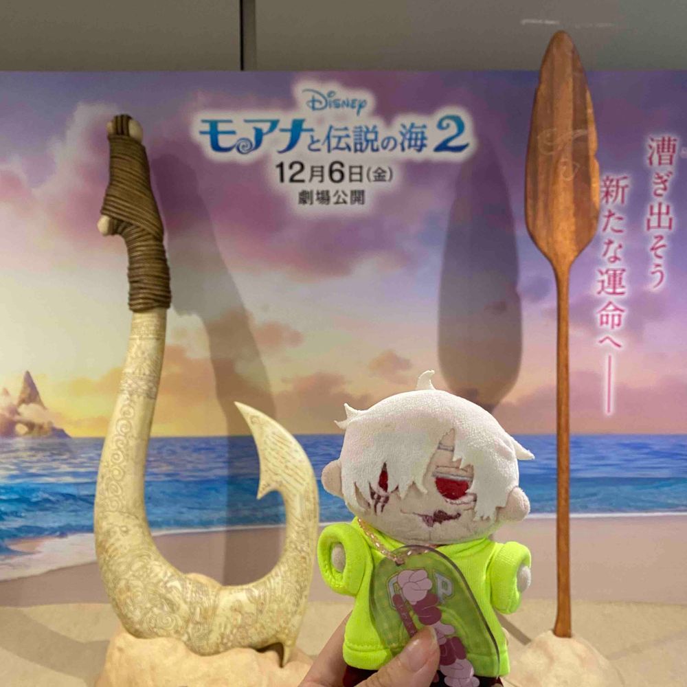 えｲｶﾞかんで もｧﾆｬ ミてきﾀ！！

#tiny_zombie_nui 