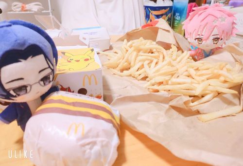 豪遊してみた