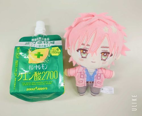 今日から仕事、がんばろ