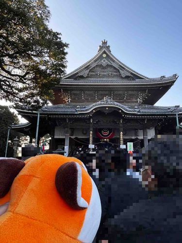 ことしも いいこに しますから おいなりのこと よろしく おねがいします