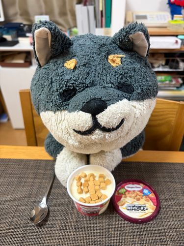 アイスの きせつが きたよ
はちみつが あまあまの おいしいの だったの🍯