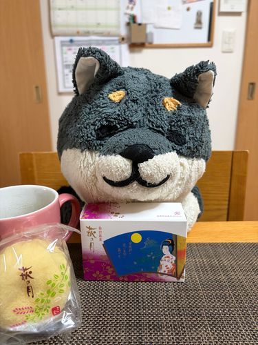 はぎのつき もらったよ
まんまる おっきくて かわいいね
わんみたい
