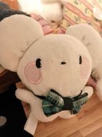 チュウくん