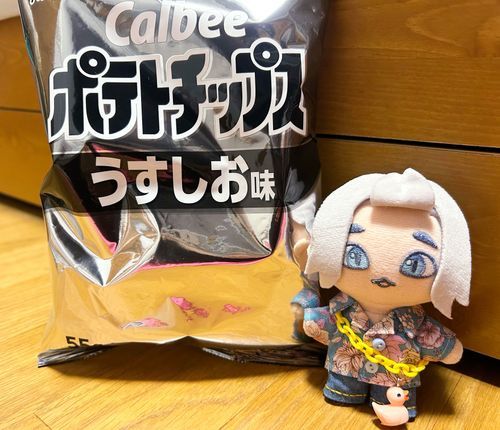 うにゅは、まなんだよ！
せつやくっていうのねー