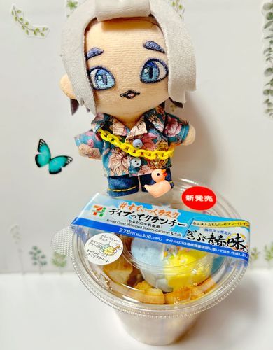 しらないおかし、はっけん！
どんなおあじー？