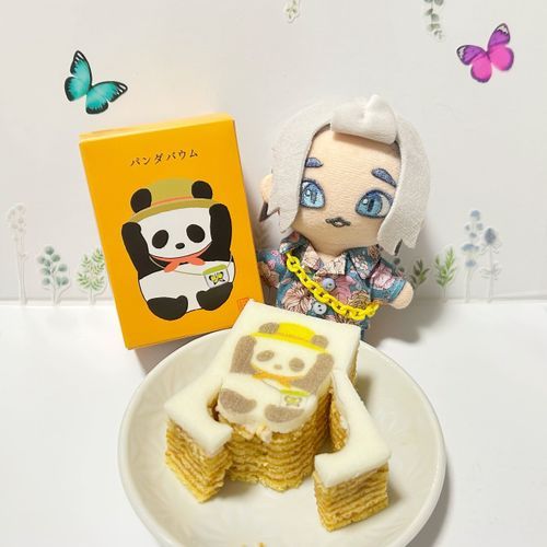 ぱんだのおかしー、かわいーねー！
おうちのひと、このおかしすきなんだってー