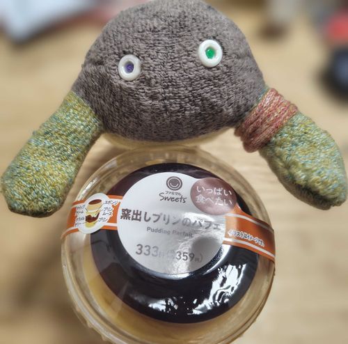 甘い物我慢するんじゃなかったの？