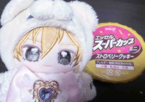 すとろべりー くっきー あいすを たべたんだ
いろも かわいいし あじも おいしくて ほんっと さいこ〜 ♪
また たべたいな ♪