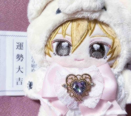 あけまして おめでとう ♪
ことしもどうぞ よろしくね〜

はつもつでに いってきたんだ。
だいきちがでて うれしかったよ ♪