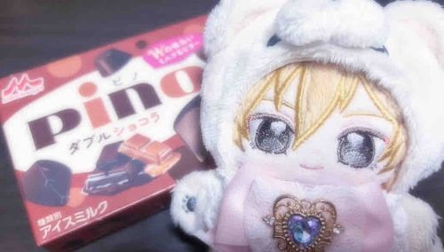 ぴのを たべたよ ♪
ちょこは あればあるほど おいしくて うれしいな 〜