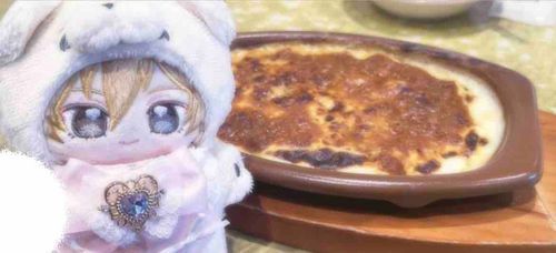 きょうは さいぜりやの みらのふうどりあを たべたんだ〜
おうどうだけど これがいちばん おいしいかも ♪
