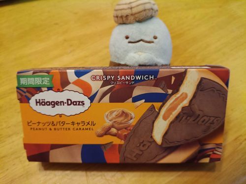 【どんぐり】
期間限定の味なんだって！
すっごくおいしかった〜！！！