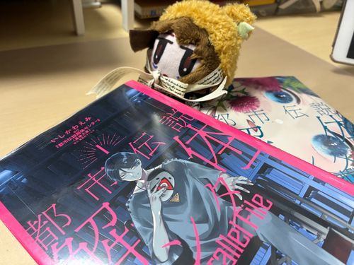 どろちーちゃん「ごしゅじんはホラーにがてなのにともだちがオススメするからデビューするのね。わたしがいるから怖くないわ」