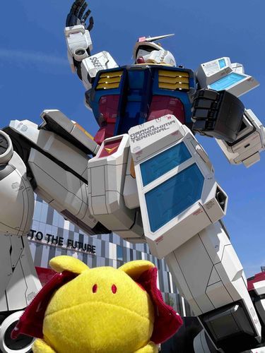バンパク！バンパク！タノシカッタ！！