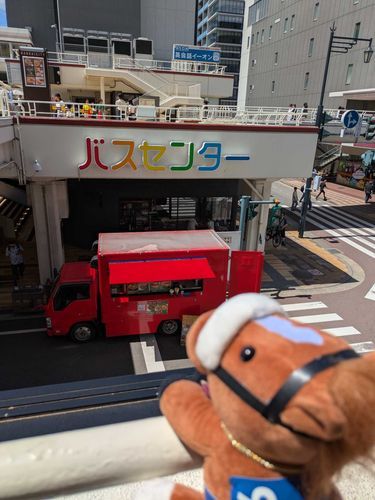 カレーでゆうめいな新潟のバスセンターですよ‼️