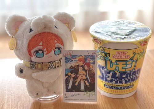 レモン🍋🍋🍋