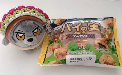 おいしいパンたち🥐