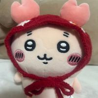 カニたん