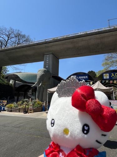 ｷﾃｻﾝ、多摩動物公園だよ
多摩動物公園、ｷﾃｻﾝだよ