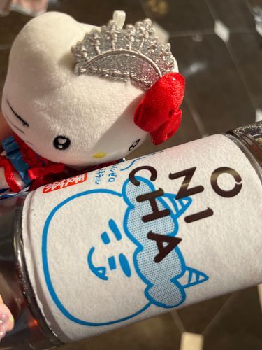 ｷﾃｻﾝ、退屈な飲み物だよ。