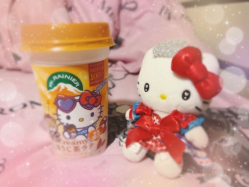 ｷﾃｻﾝ、キティさんほうじ茶ラテだよ。