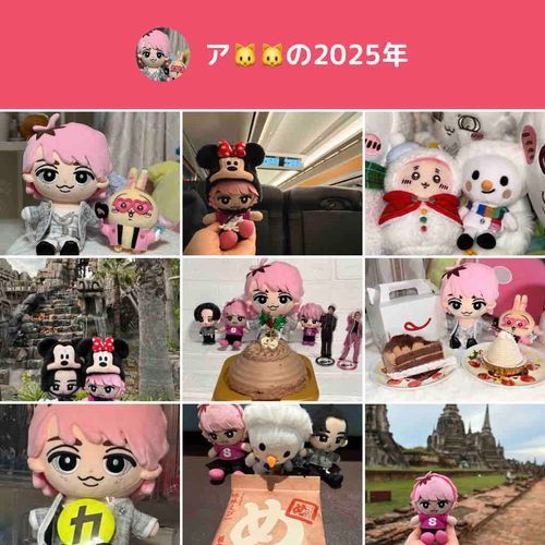 ぴんくたくさん〜🩷