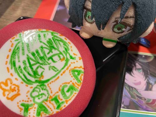 タイガ、タイガだよ
